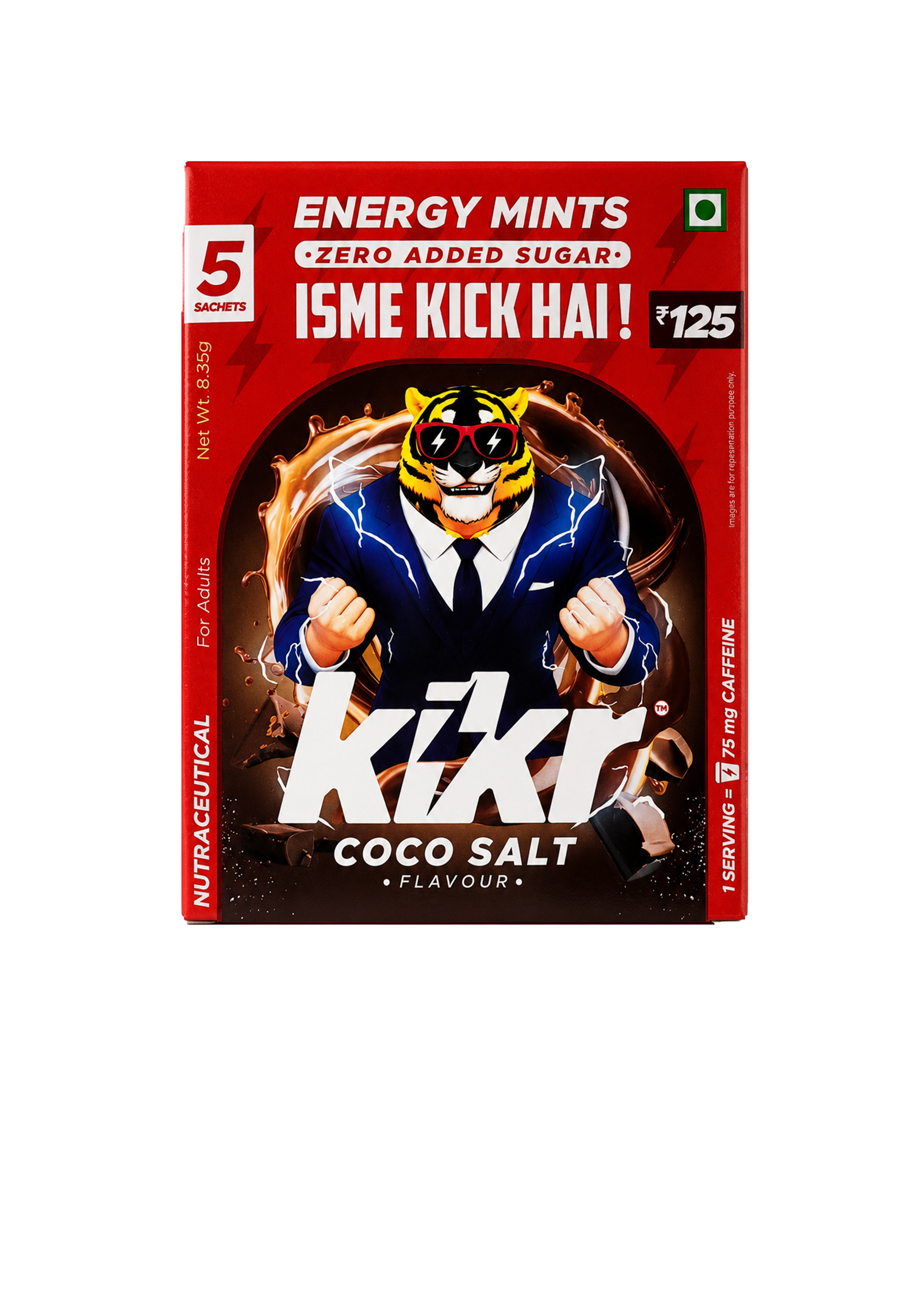 COCO SALT