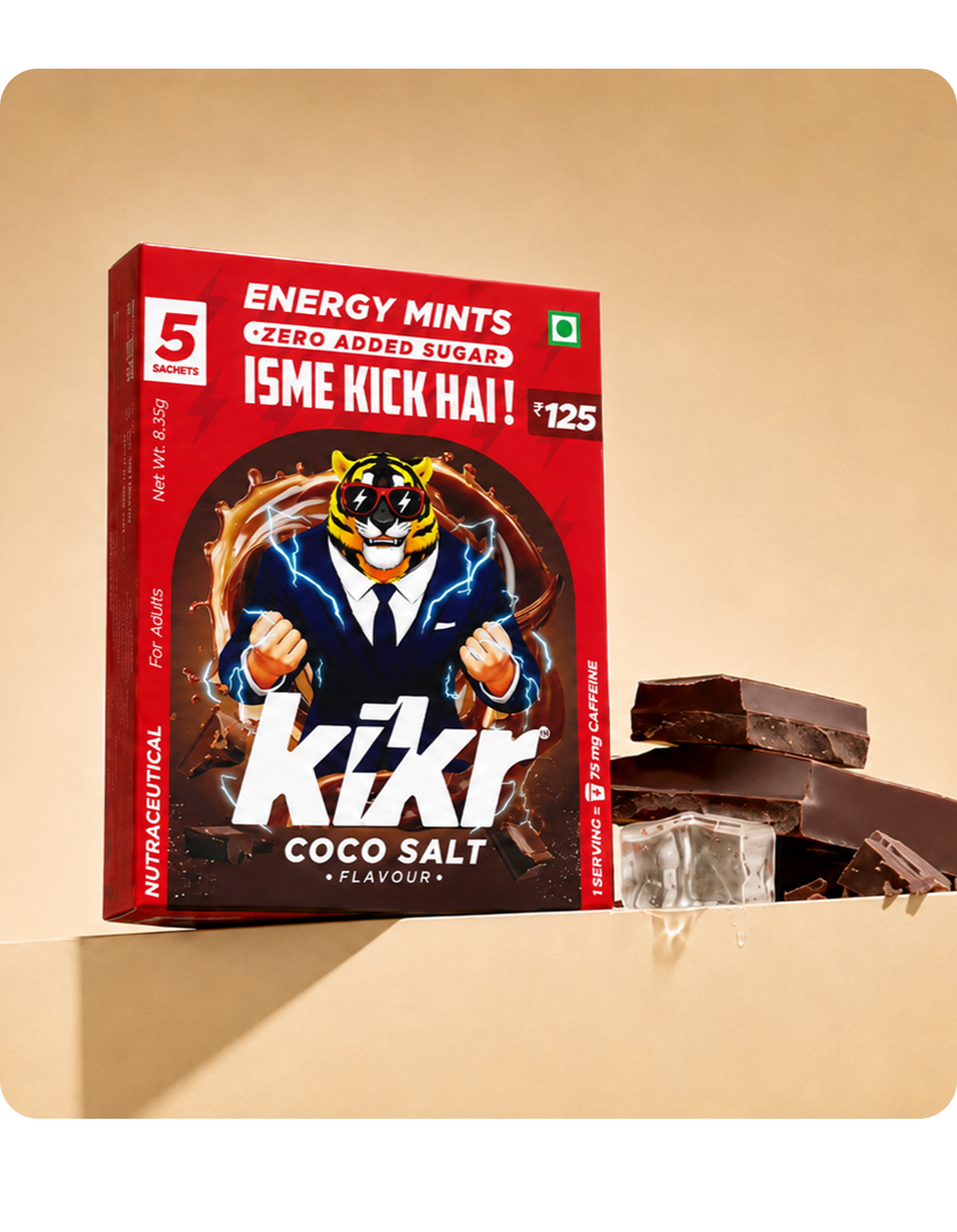 COCO SALT