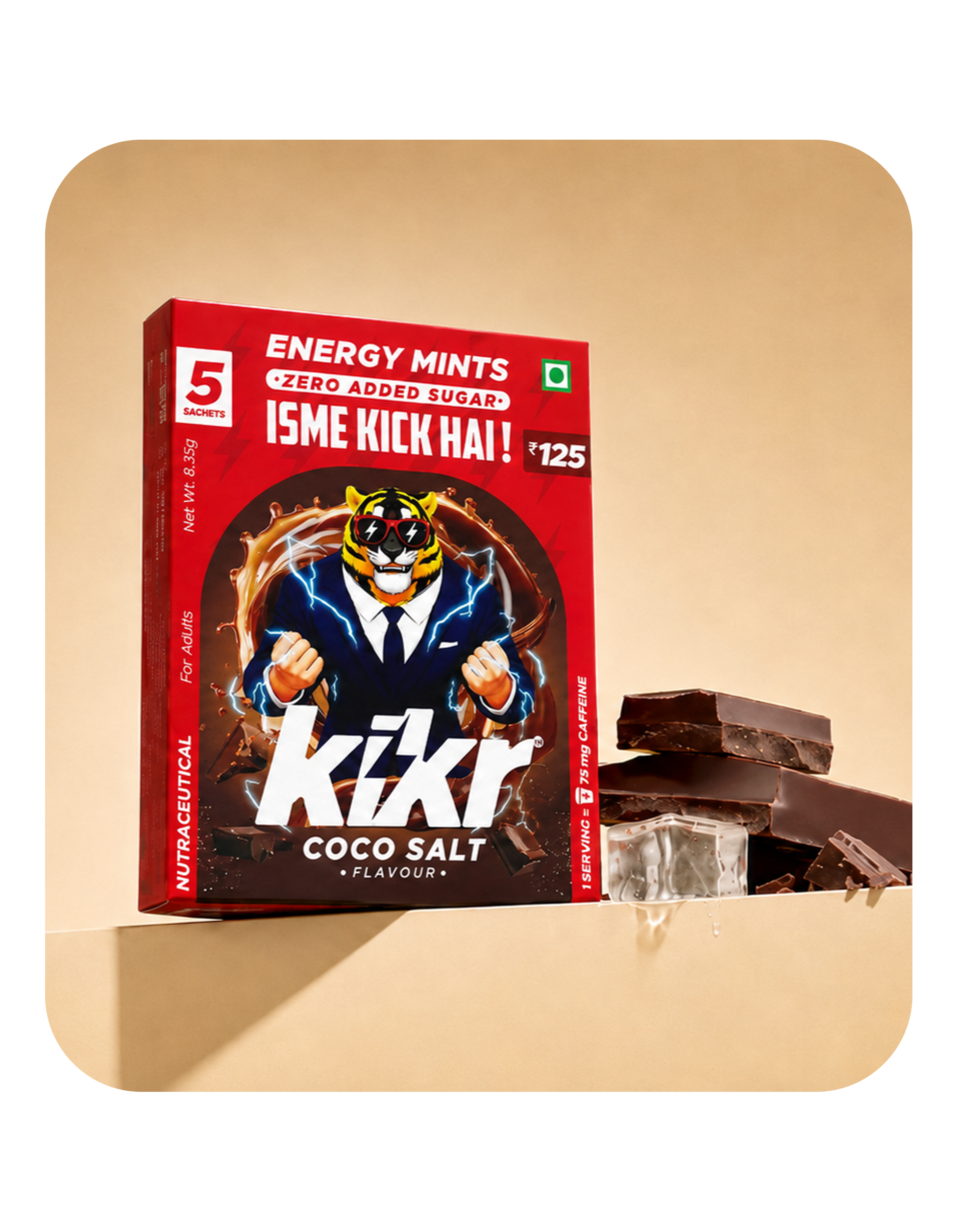 COCO SALT